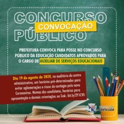 Prefeitura convoca para posse no concurso público da Educação candidatos aprovados para o cargo de Auxiliar de Serviços Educacionais