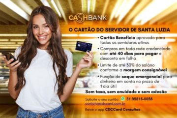 Cartão do servidor traz vantagens ao funcionário público, ao comércio e à cidade